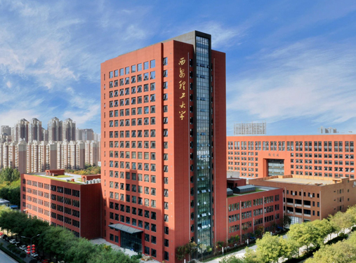 Library of Jinhua Campus