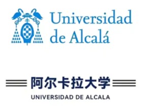 The University of Alcala