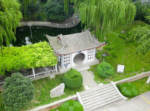 Aerial view of Jixue Garden in Jinhua Campus