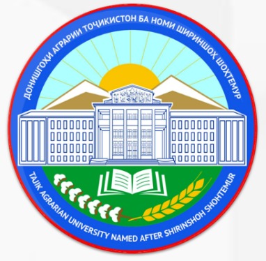 Tajik Agrarian University named Shirinsho Shotemur