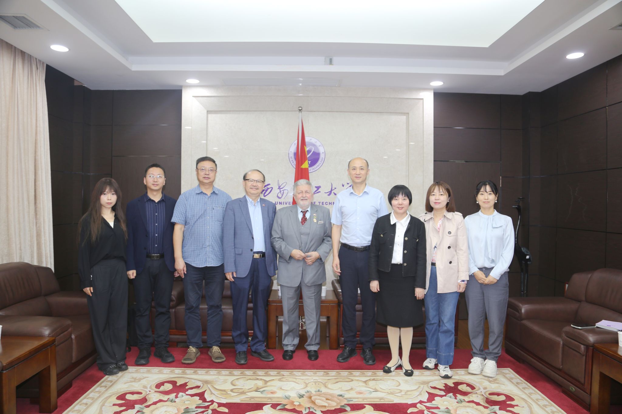 BOKU Professor Alfred Pitterle and Delegation Visit XUT