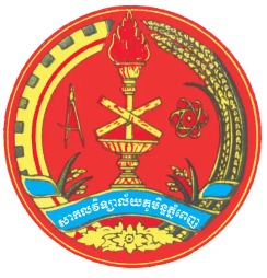 Royal University of Phnom Penh