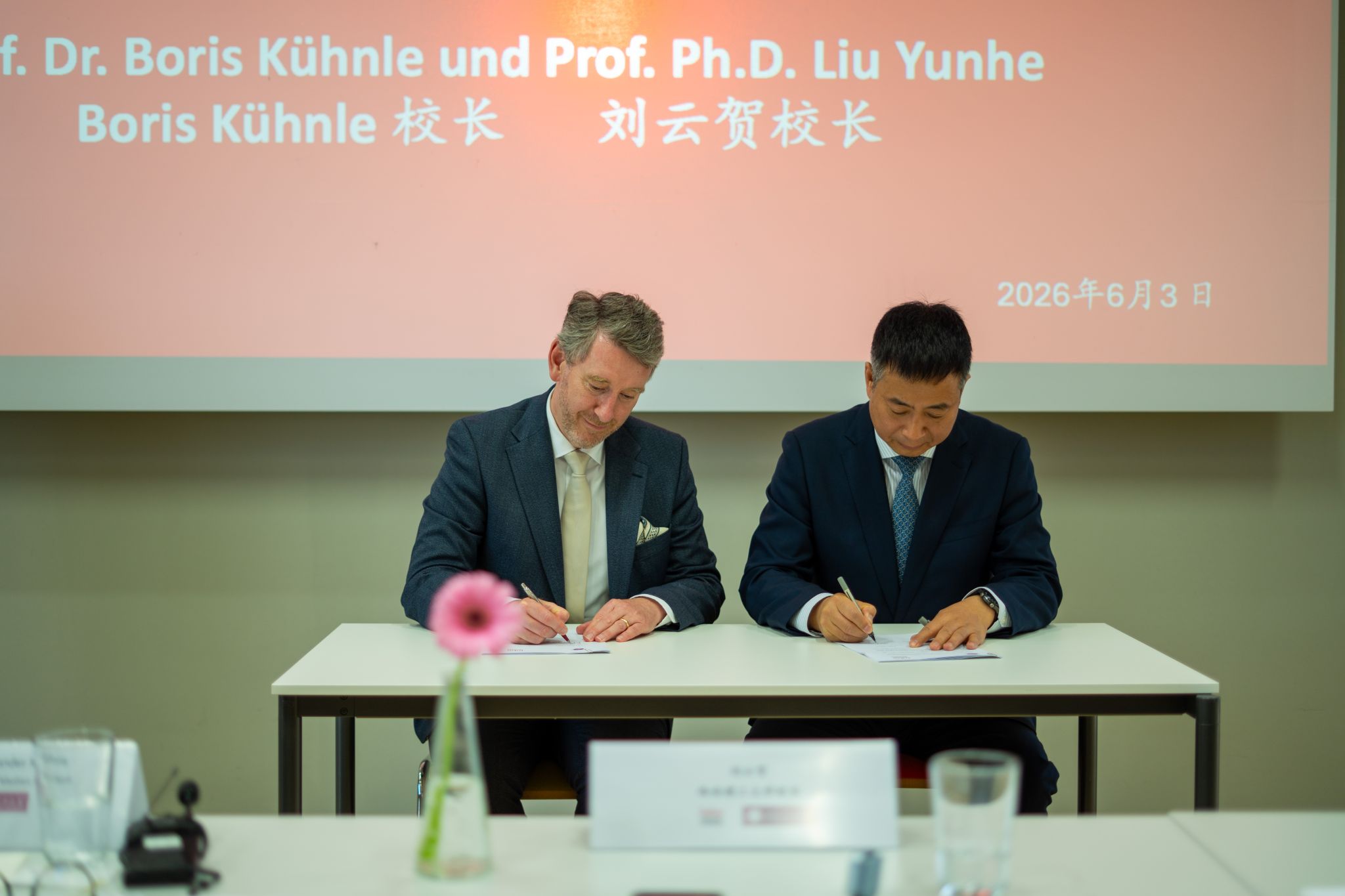President Liu Yunhe Leads Delegation to Germany and Spain to Deepen Inter-University Cooperation
