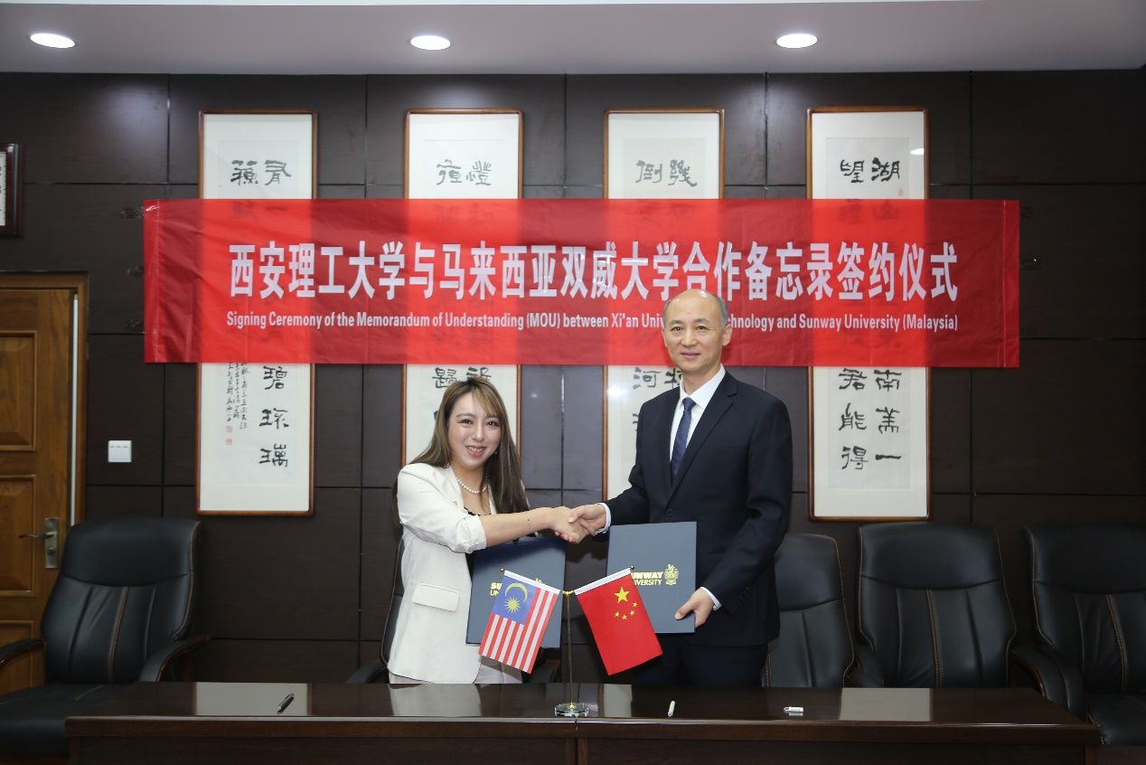 Delegation Led by Vice President of Sunway University, Malaysia Visits Our University