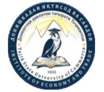 Institute of Economy and Trade of  Tajik State University of Commerce