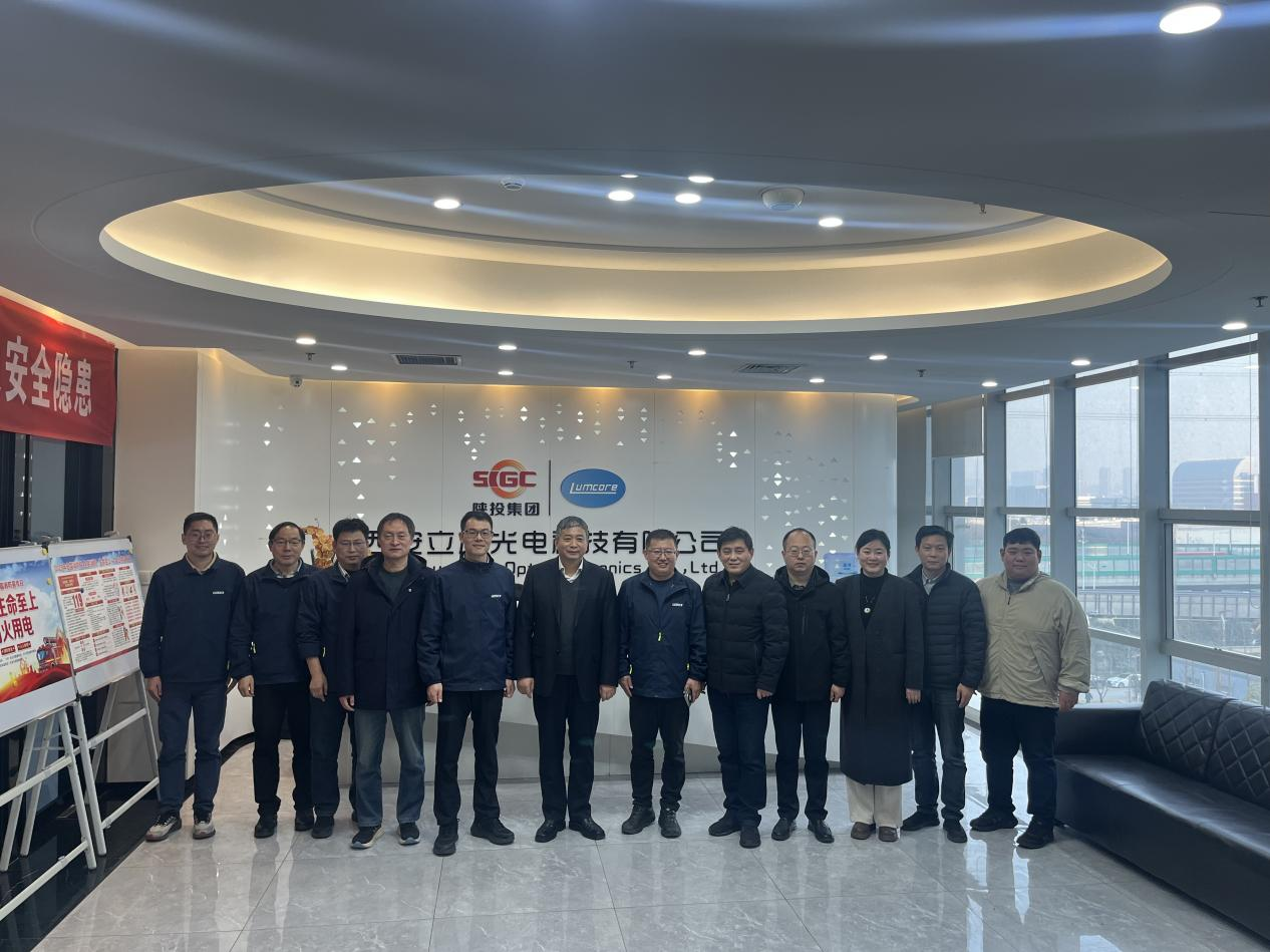 Liu Yunhe Leads Delegation to Visit Alumni Enterprise Xi’an Lixin Optoelectronics Technology Co., Ltd.