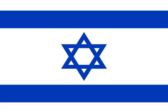 Israel