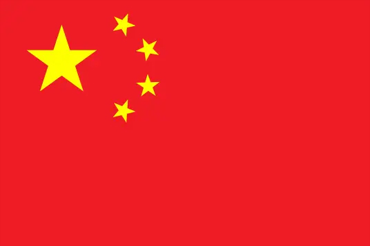 Taiwan China